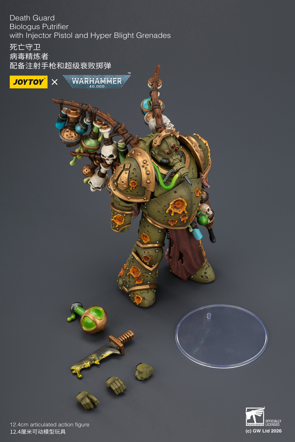 Death Guard Biologus Putrifier with Injector Pistol and Hyper Blight Grenades - view 18