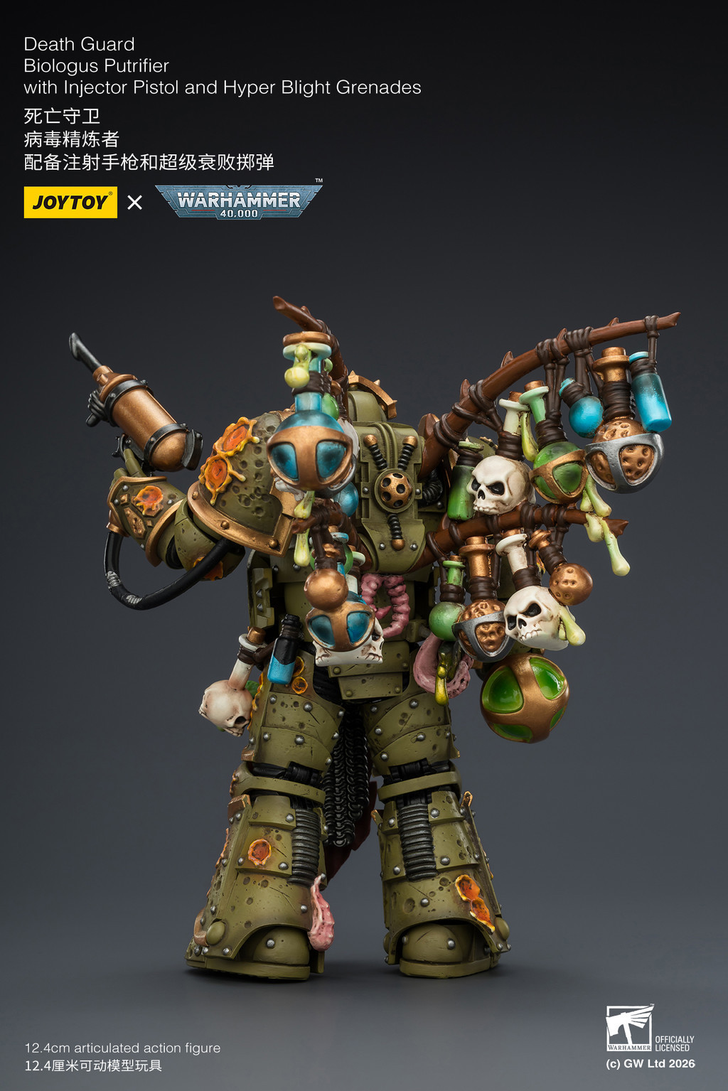 Death Guard Biologus Putrifier with Injector Pistol and Hyper Blight Grenades - view 12
