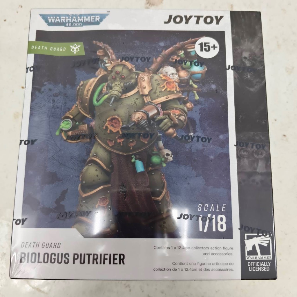 Death Guard Biologus Putrifier with Injector Pistol and Hyper Blight Grenades - main product image