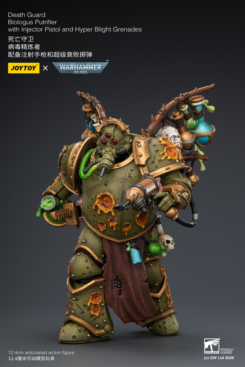 Death Guard Biologus Putrifier with Injector Pistol and Hyper Blight Grenades - view 14