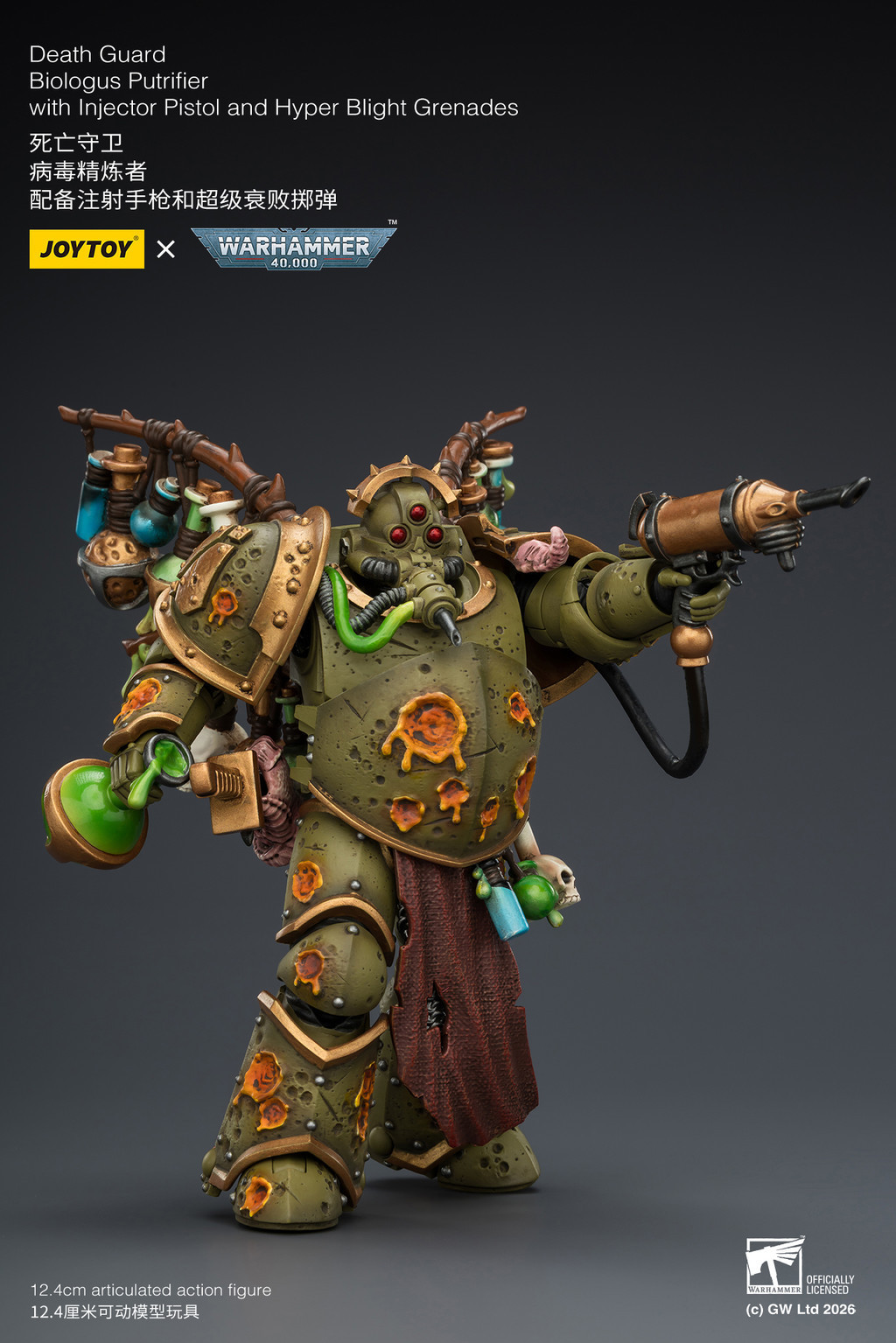Death Guard Biologus Putrifier with Injector Pistol and Hyper Blight Grenades - view 13