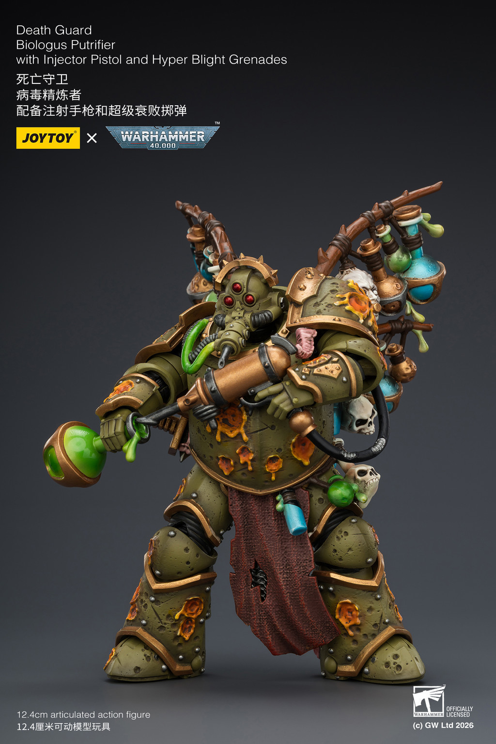Death Guard Biologus Putrifier with Injector Pistol and Hyper Blight Grenades - view 15