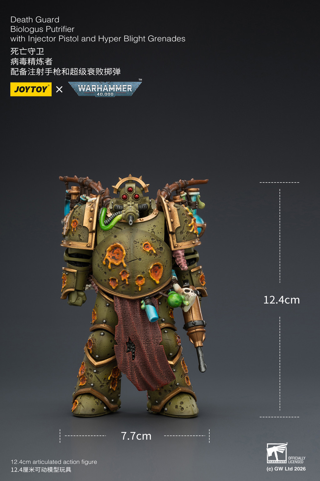 Death Guard Biologus Putrifier with Injector Pistol and Hyper Blight Grenades - view 17
