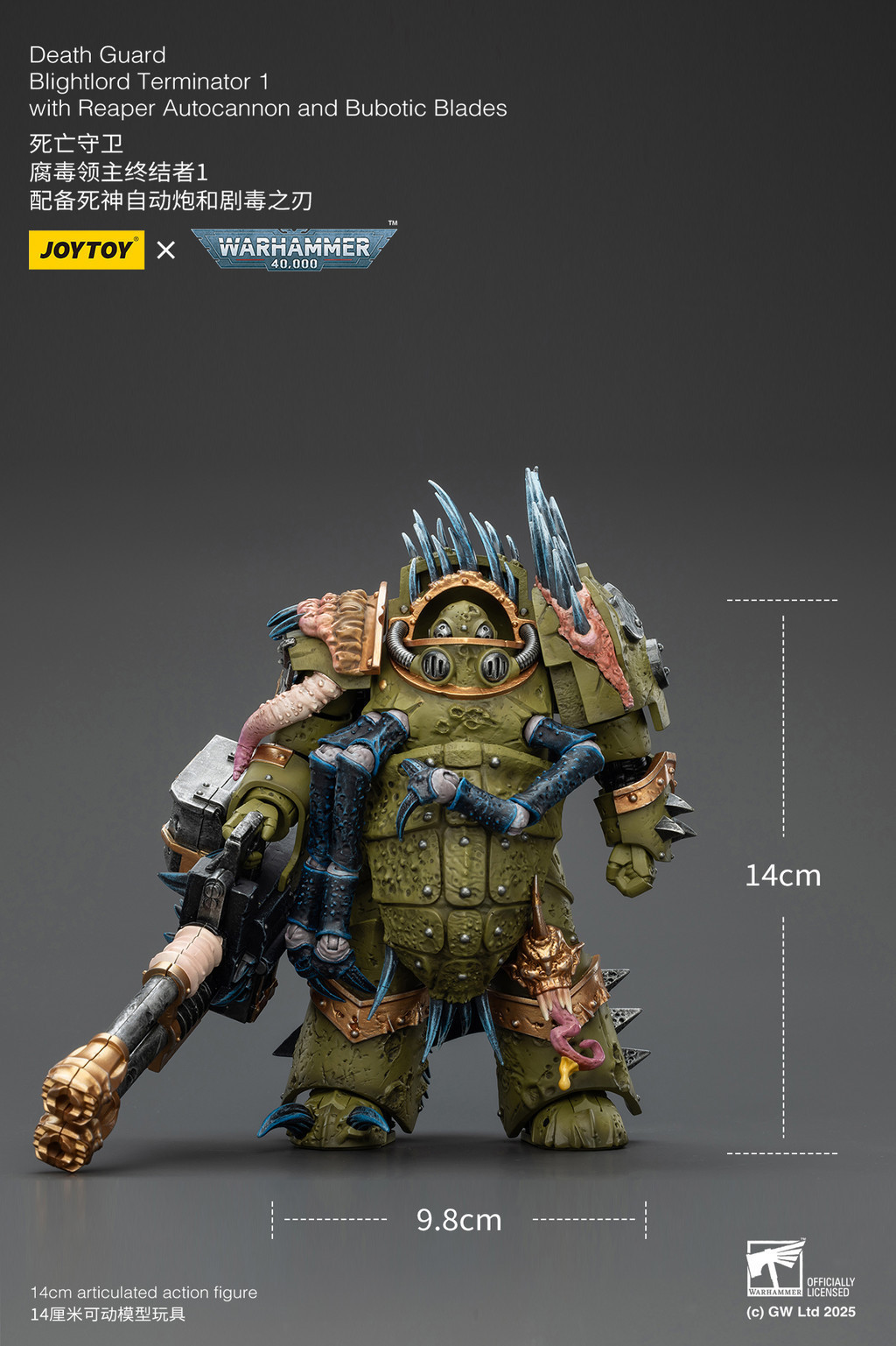 Death Guard Blightlord Terminator 1 with Reaper Autocannon and Bubotic Blades - view 7