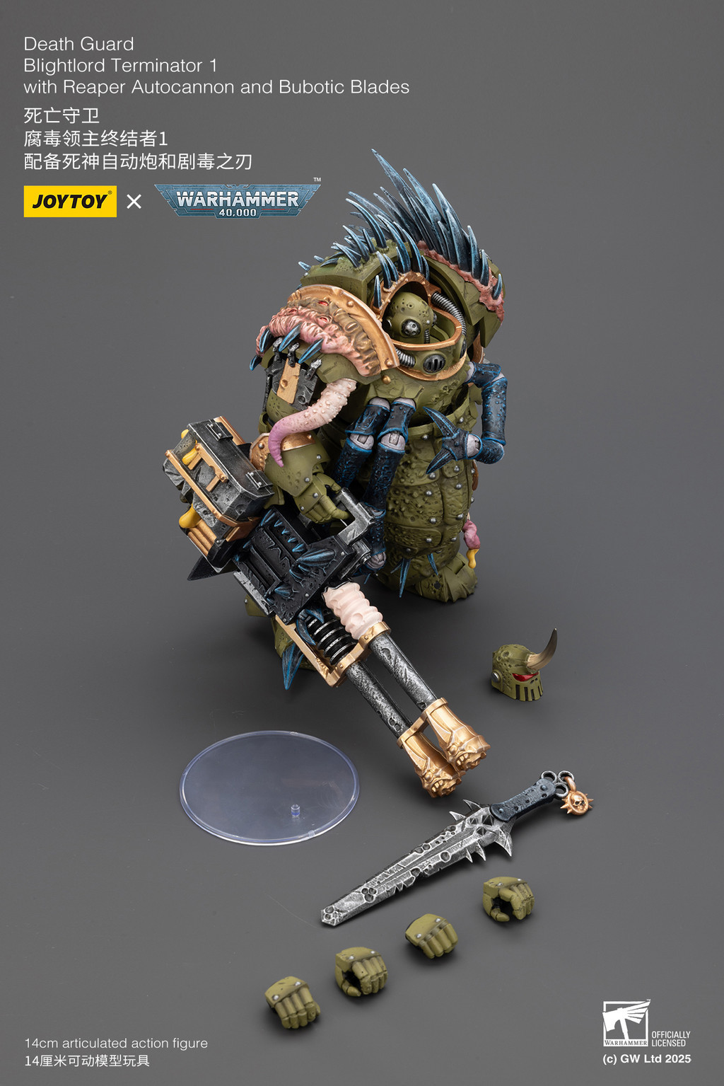 Death Guard Blightlord Terminator 1 with Reaper Autocannon and Bubotic Blades - view 16