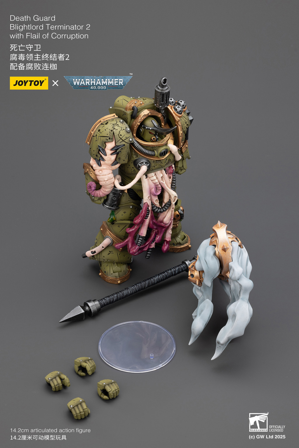Death Guard Blightlord Terminator 2 with Flail of Corruption - view 16