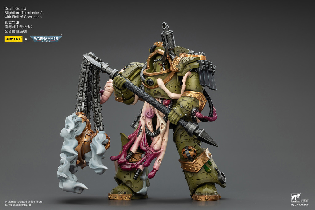 Death Guard Blightlord Terminator 2 with Flail of Corruption - view 12