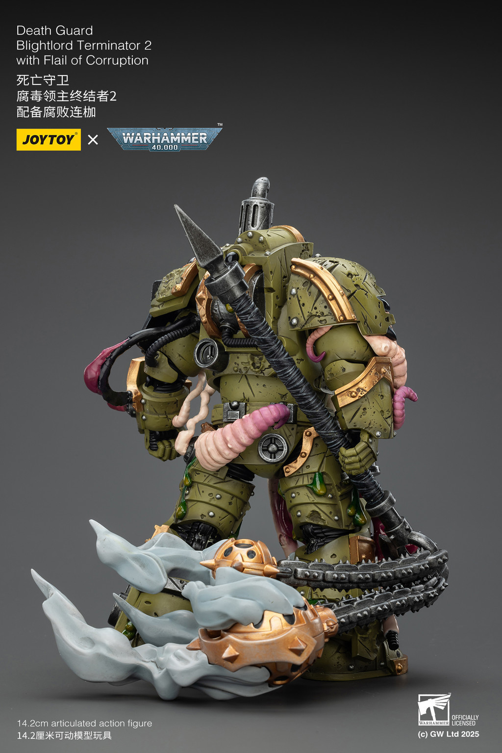 Death Guard Blightlord Terminator 2 with Flail of Corruption - view 15