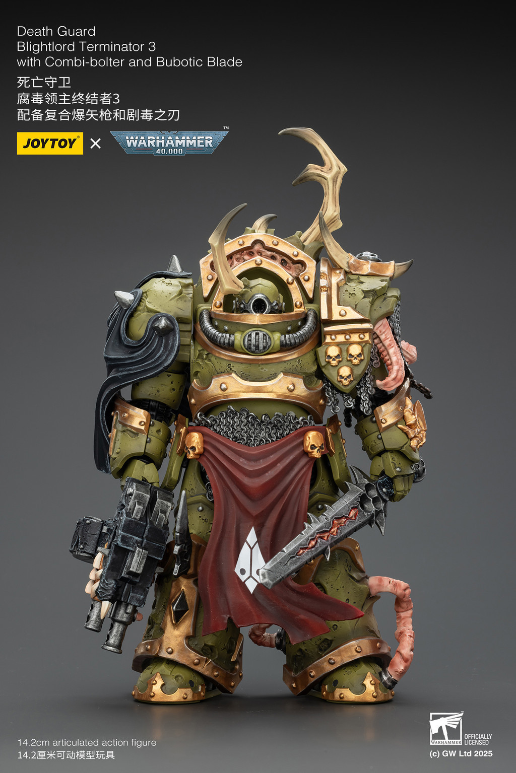Death Guard Blightlord Terminator 3 with Combi-bolter and Bubotic Blade - view 7