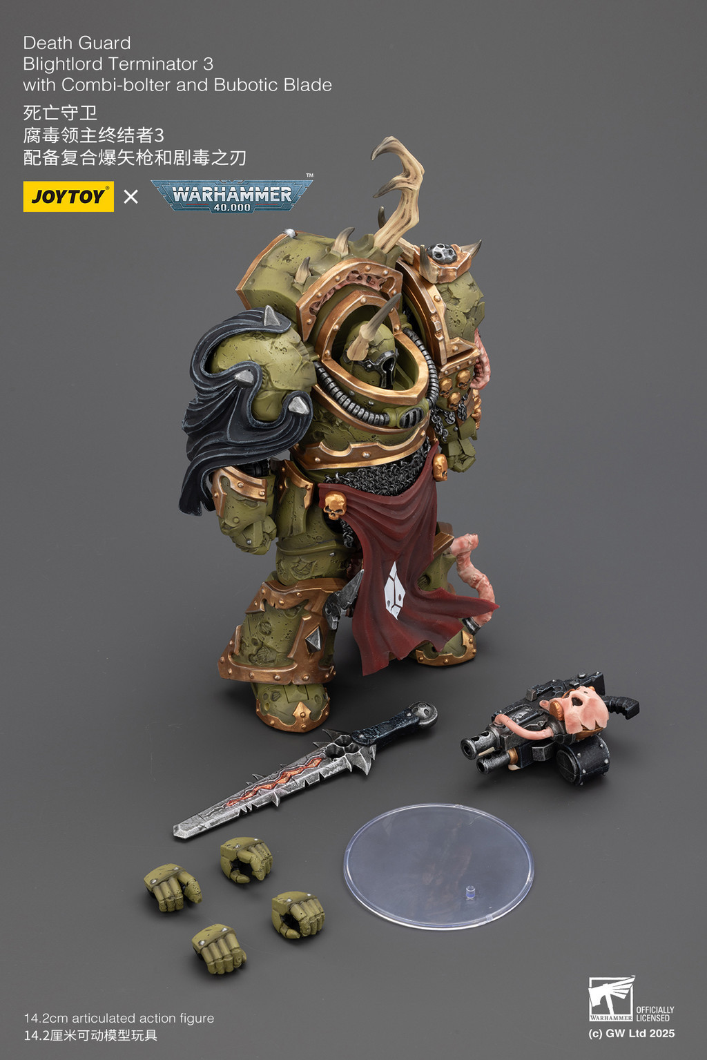 Death Guard Blightlord Terminator 3 with Combi-bolter and Bubotic Blade - view 16