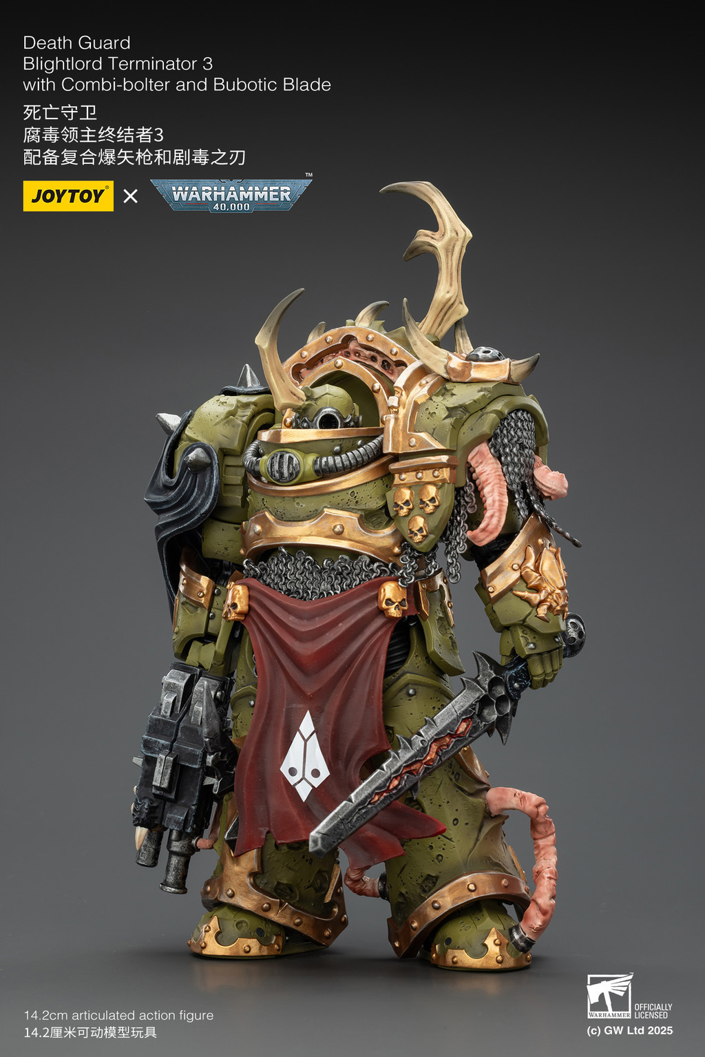 Death Guard Blightlord Terminator 3 with Combi-bolter and Bubotic Blade - view 8
