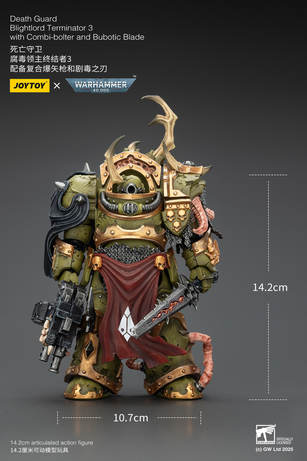 Death Guard Blightlord Terminator 3 with Combi-bolter and Bubotic Blade - view 17
