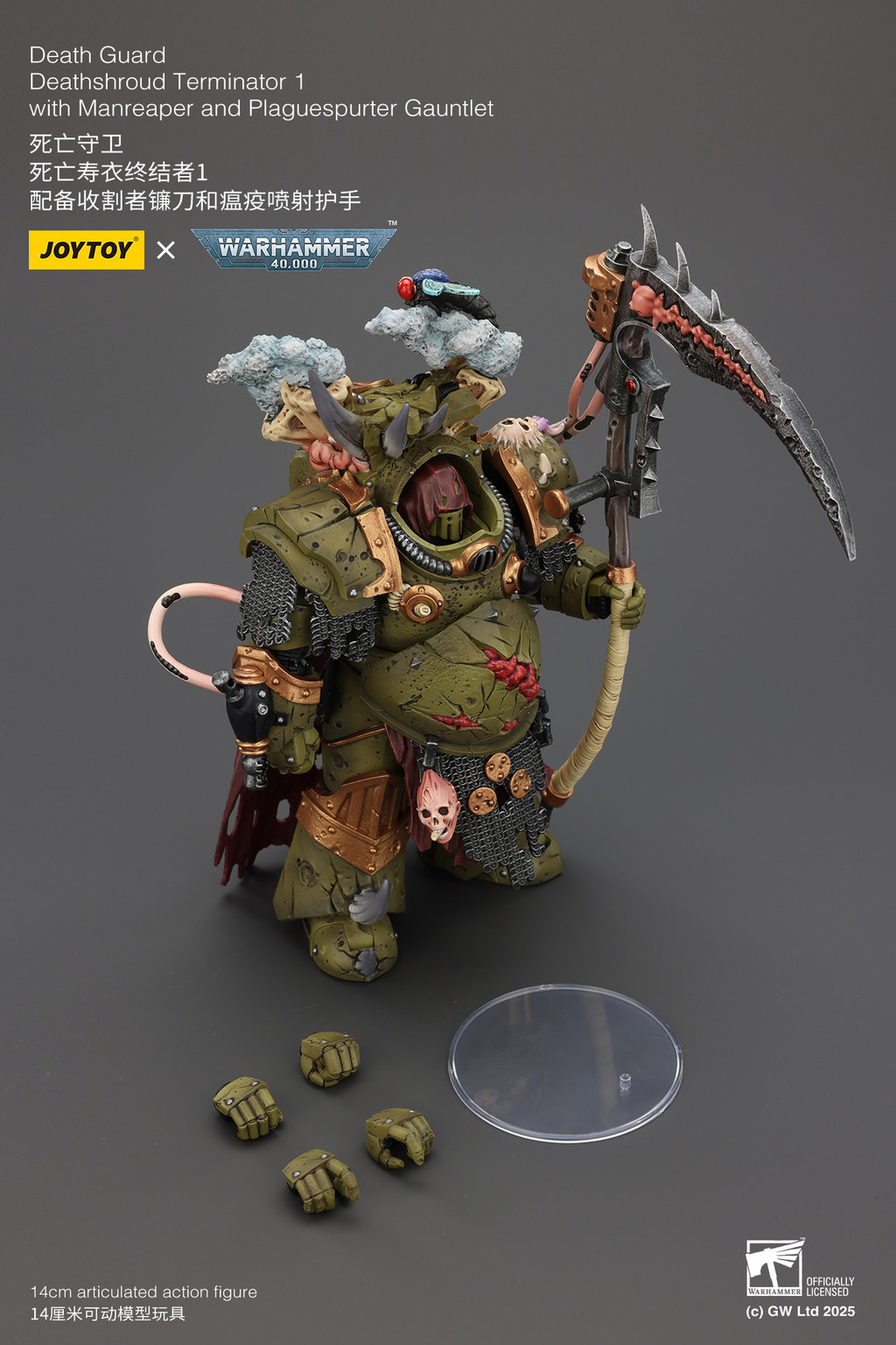 Death Guard Deathshroud Terminator 1 with Manreaper and Plaguespurter Gauntlet - view 12