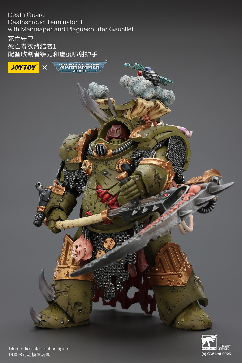 Death Guard Deathshroud Terminator 1 with Manreaper and Plaguespurter Gauntlet - view 14