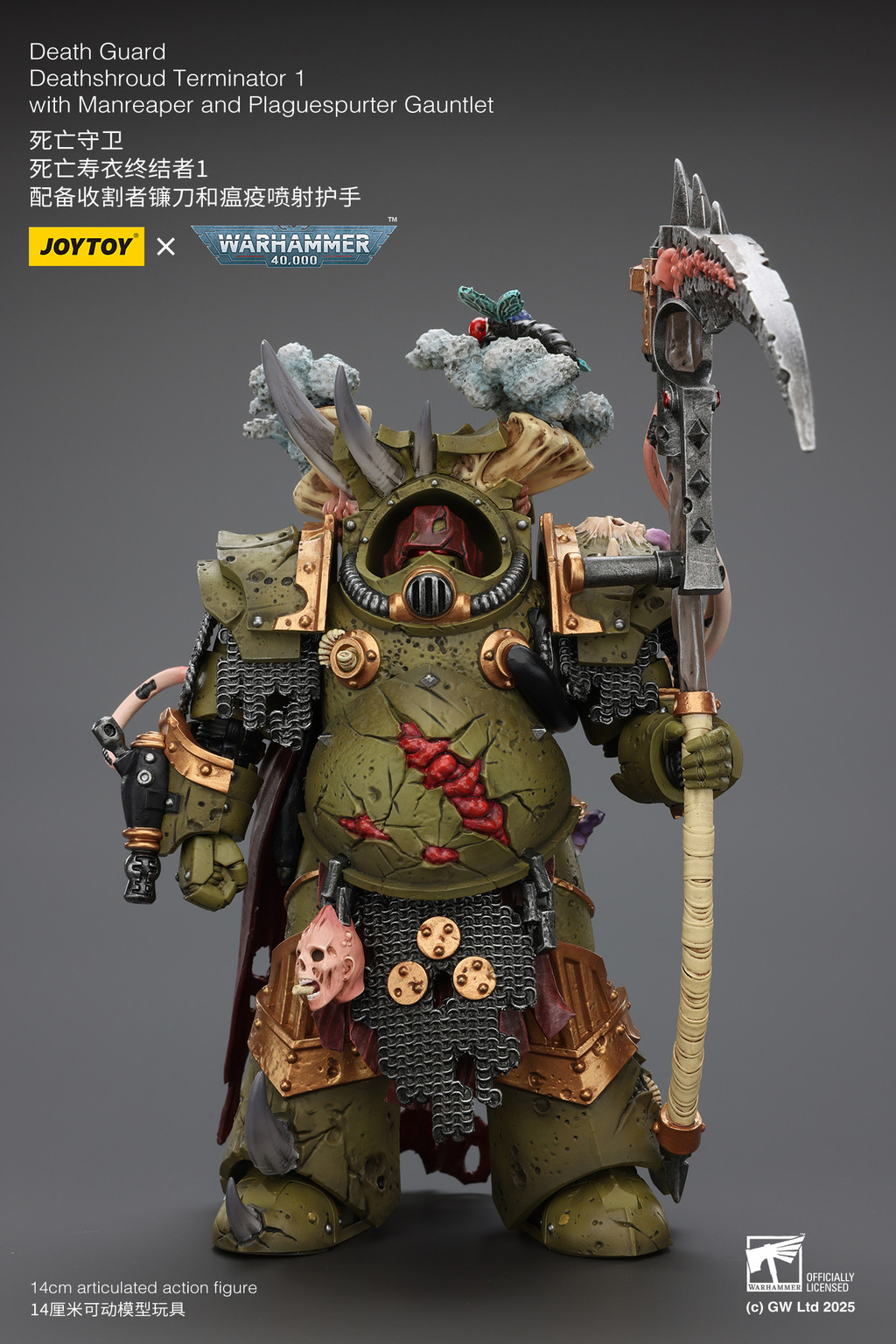 Death Guard Deathshroud Terminator 1 with Manreaper and Plaguespurter Gauntlet - view 7