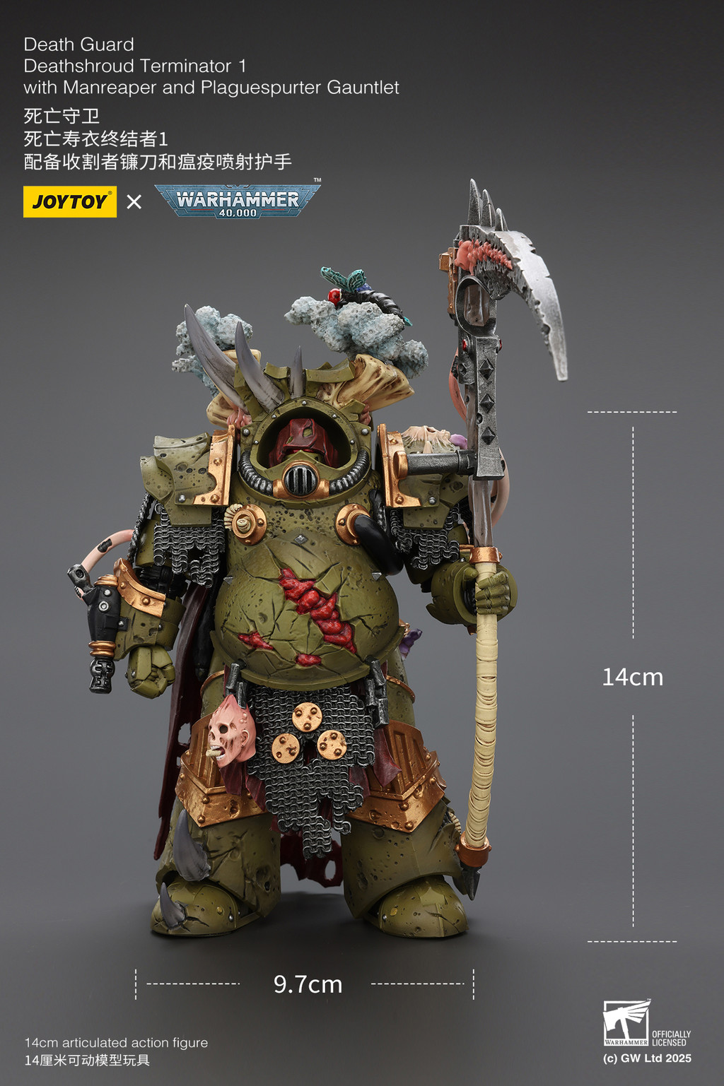 Death Guard Deathshroud Terminator 1 with Manreaper and Plaguespurter Gauntlet - view 13