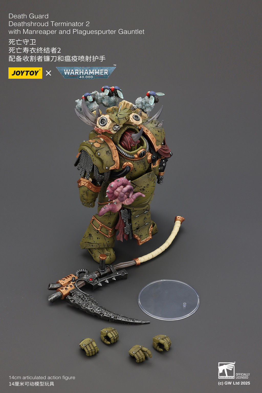 Death Guard Deathshroud Terminator 2 with Manreaper and Plaguespurter Gauntlet - view 8