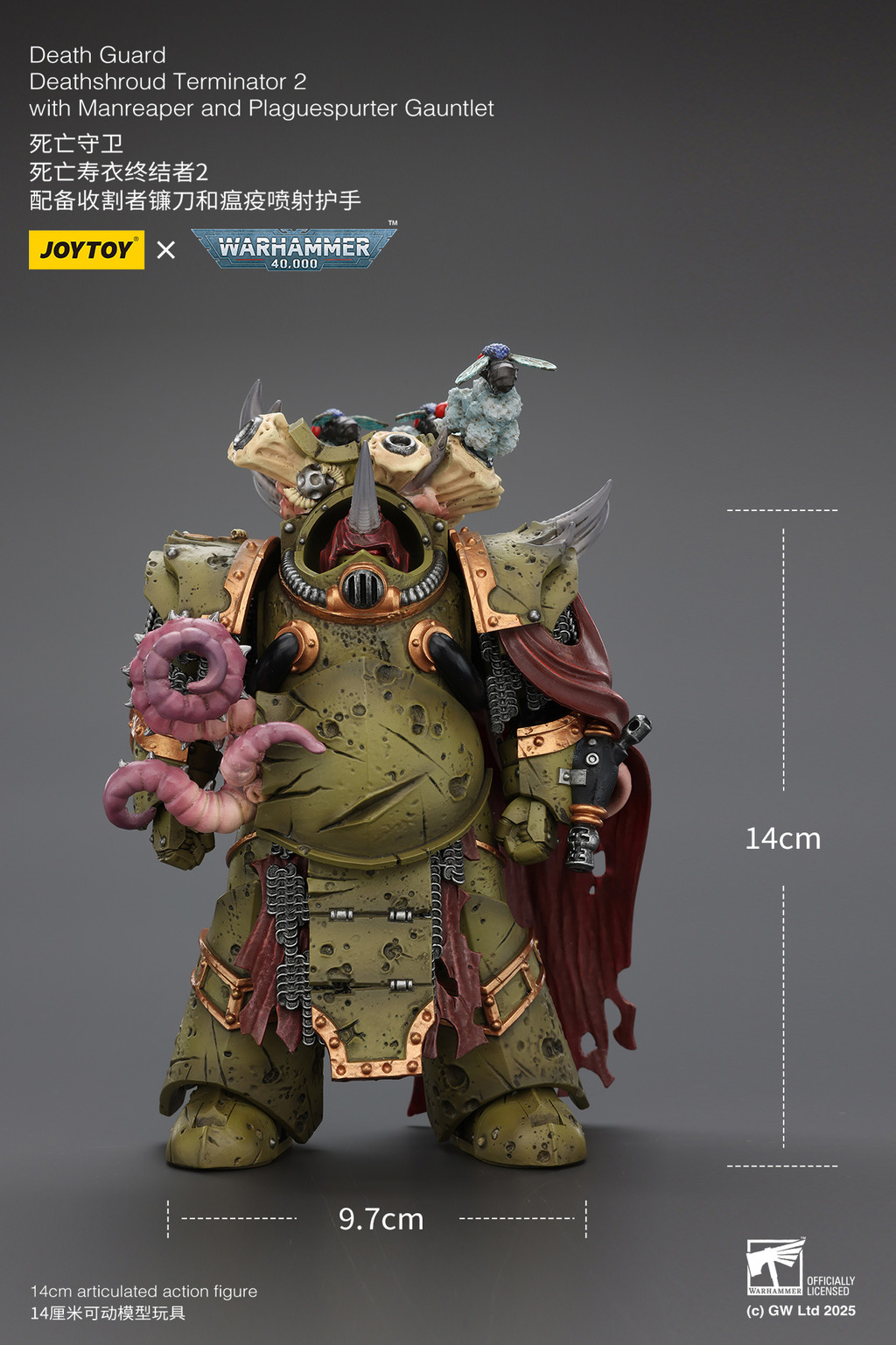 Death Guard Deathshroud Terminator 2 with Manreaper and Plaguespurter Gauntlet - view 7