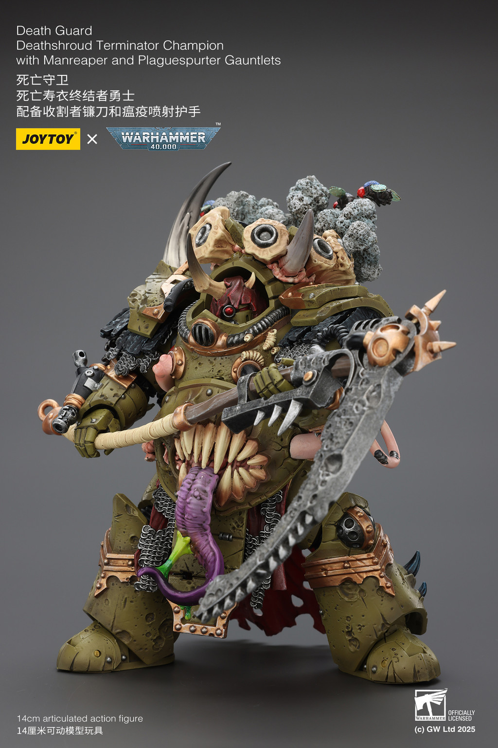 Death Guard Deathshroud Terminator Champion with Manreaper and Plaguespurter Gauntlets - view 17