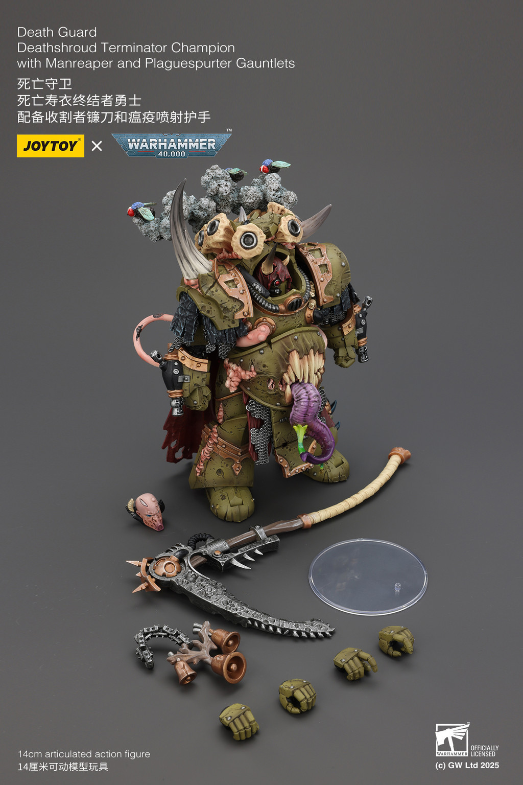 Death Guard Deathshroud Terminator Champion with Manreaper and Plaguespurter Gauntlets - view 15