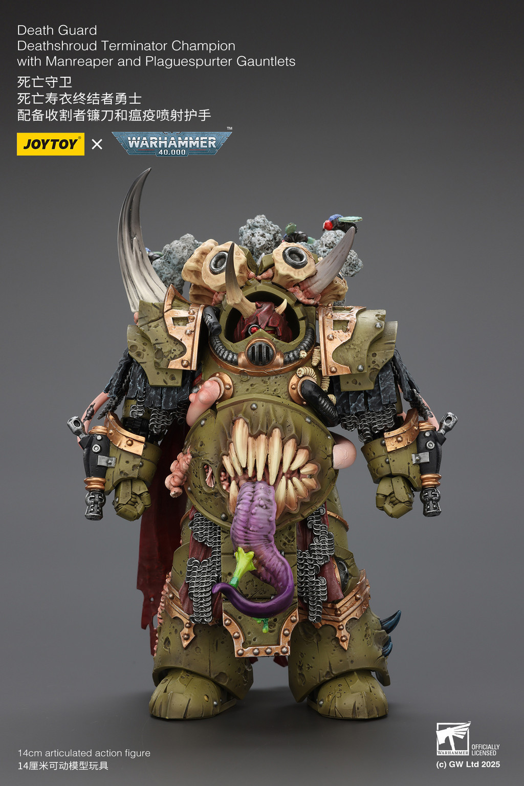 Death Guard Deathshroud Terminator Champion with Manreaper and Plaguespurter Gauntlets - view 10