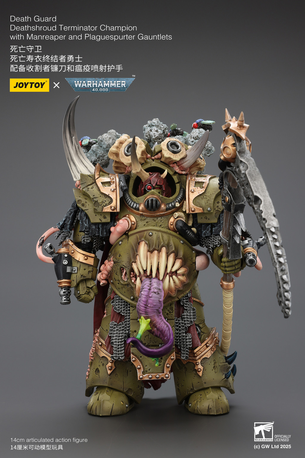 Death Guard Deathshroud Terminator Champion with Manreaper and Plaguespurter Gauntlets - view 12