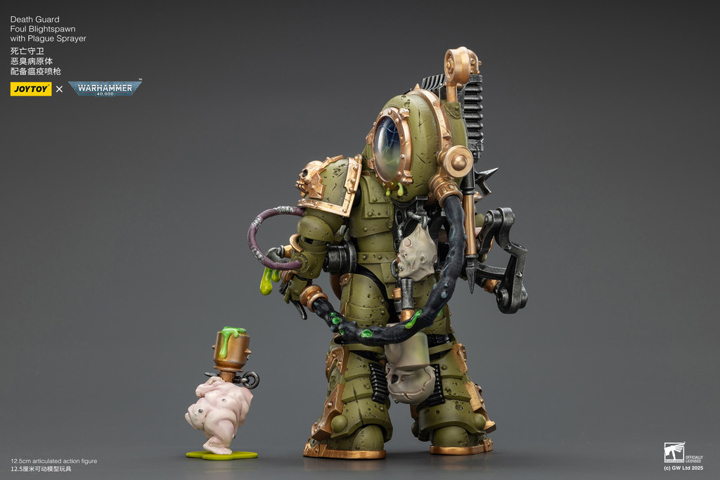 Death Guard Foul Blightspawn with Plague Sprayer - view 9