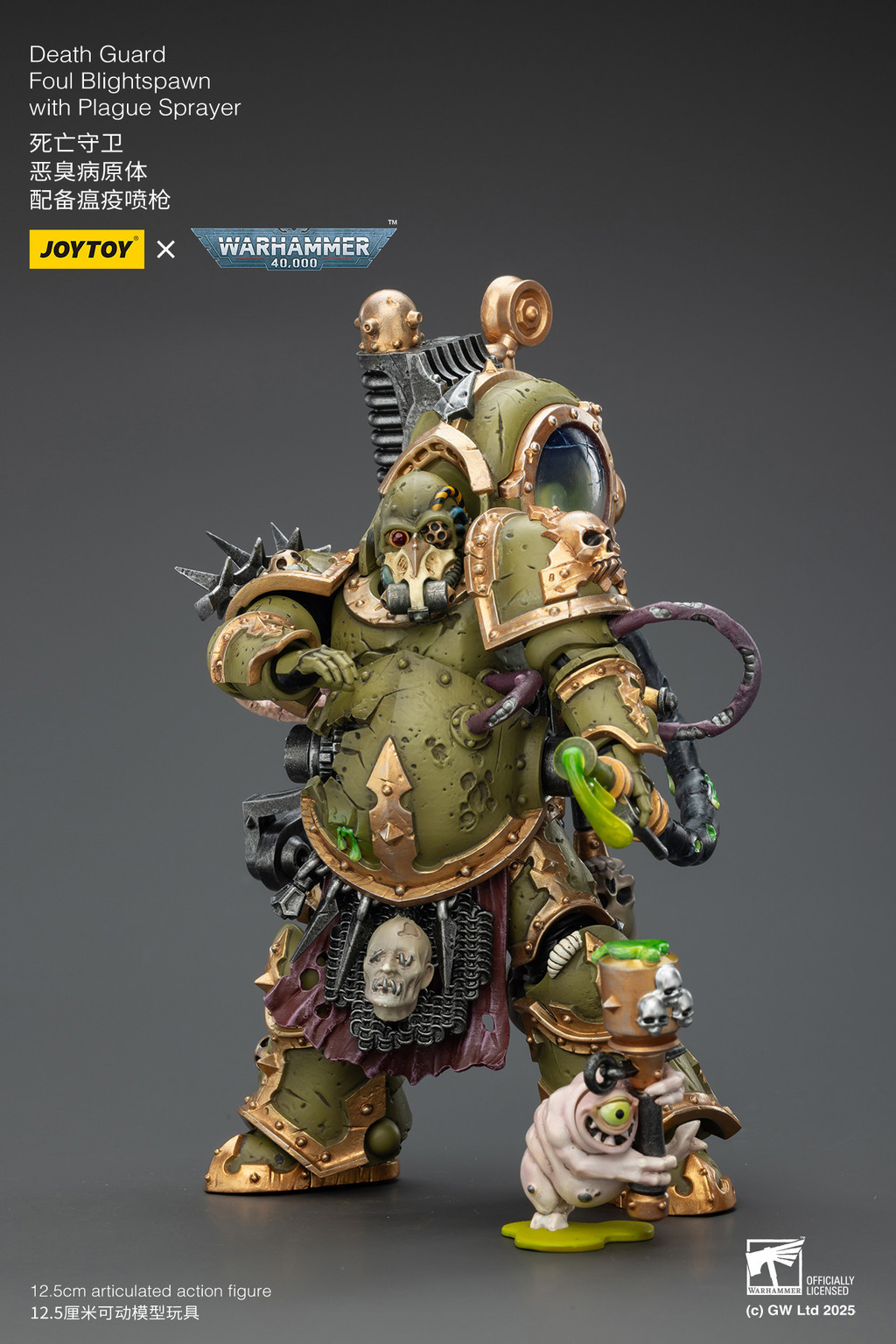 Death Guard Foul Blightspawn with Plague Sprayer - view 10