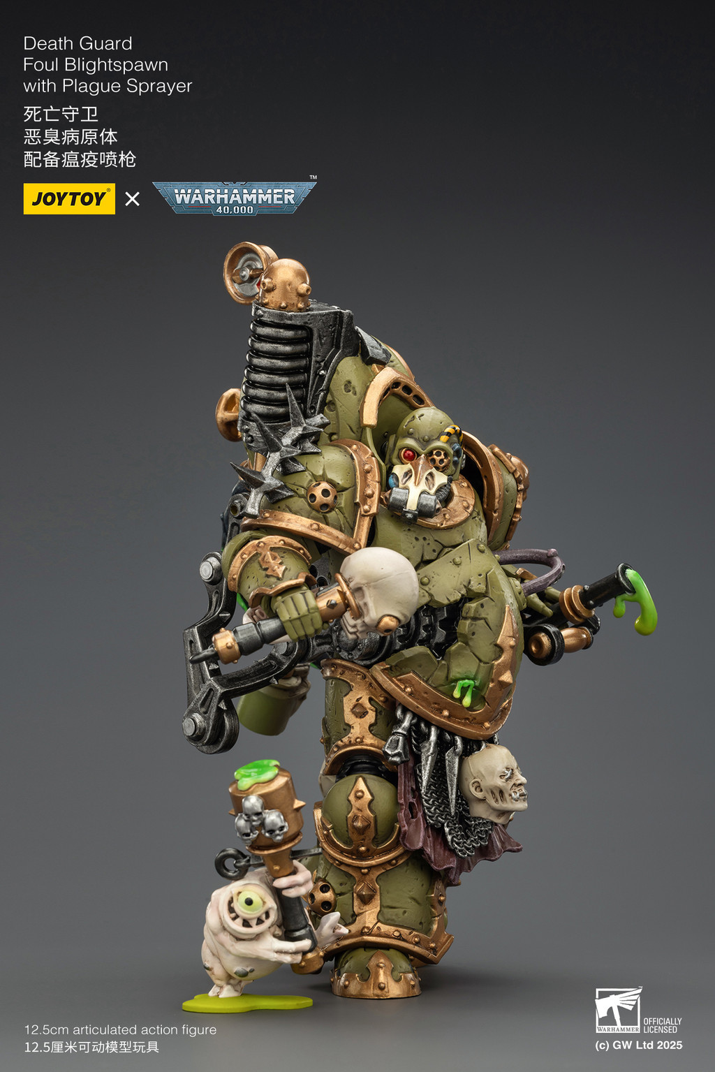 Death Guard Foul Blightspawn with Plague Sprayer - view 17