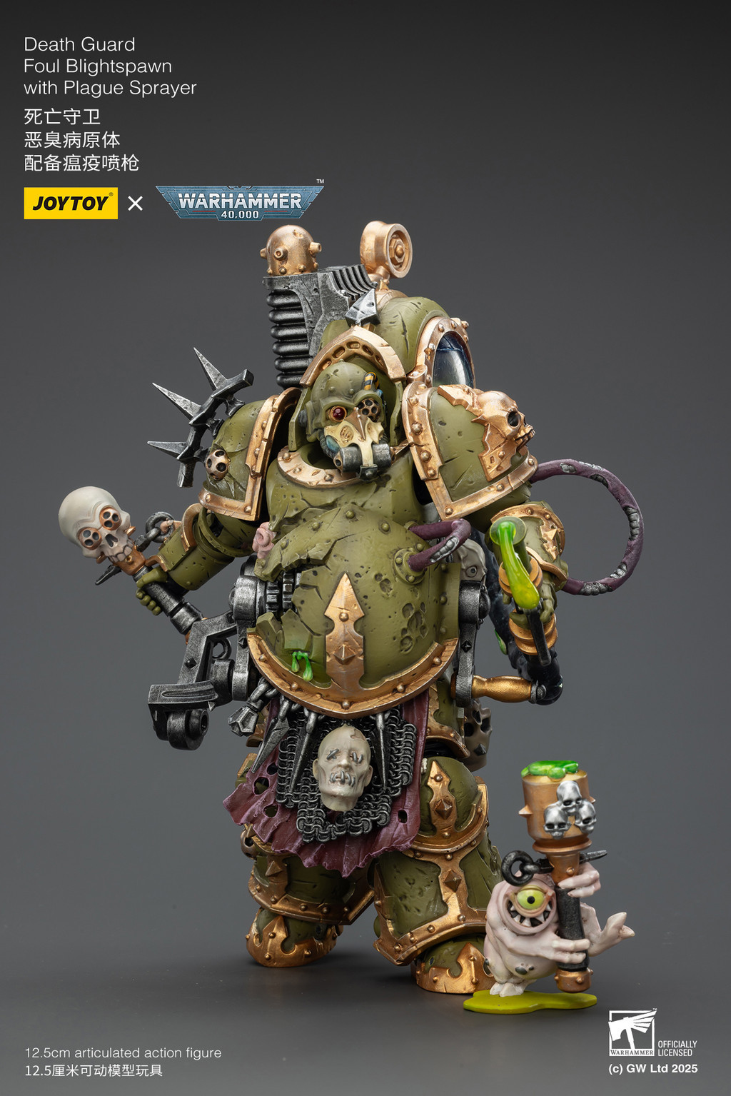 Death Guard Foul Blightspawn with Plague Sprayer - view 11
