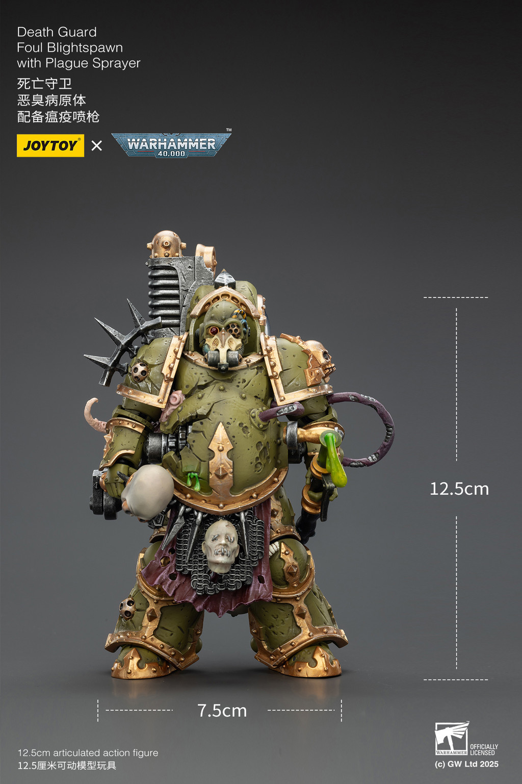Death Guard Foul Blightspawn with Plague Sprayer - view 19
