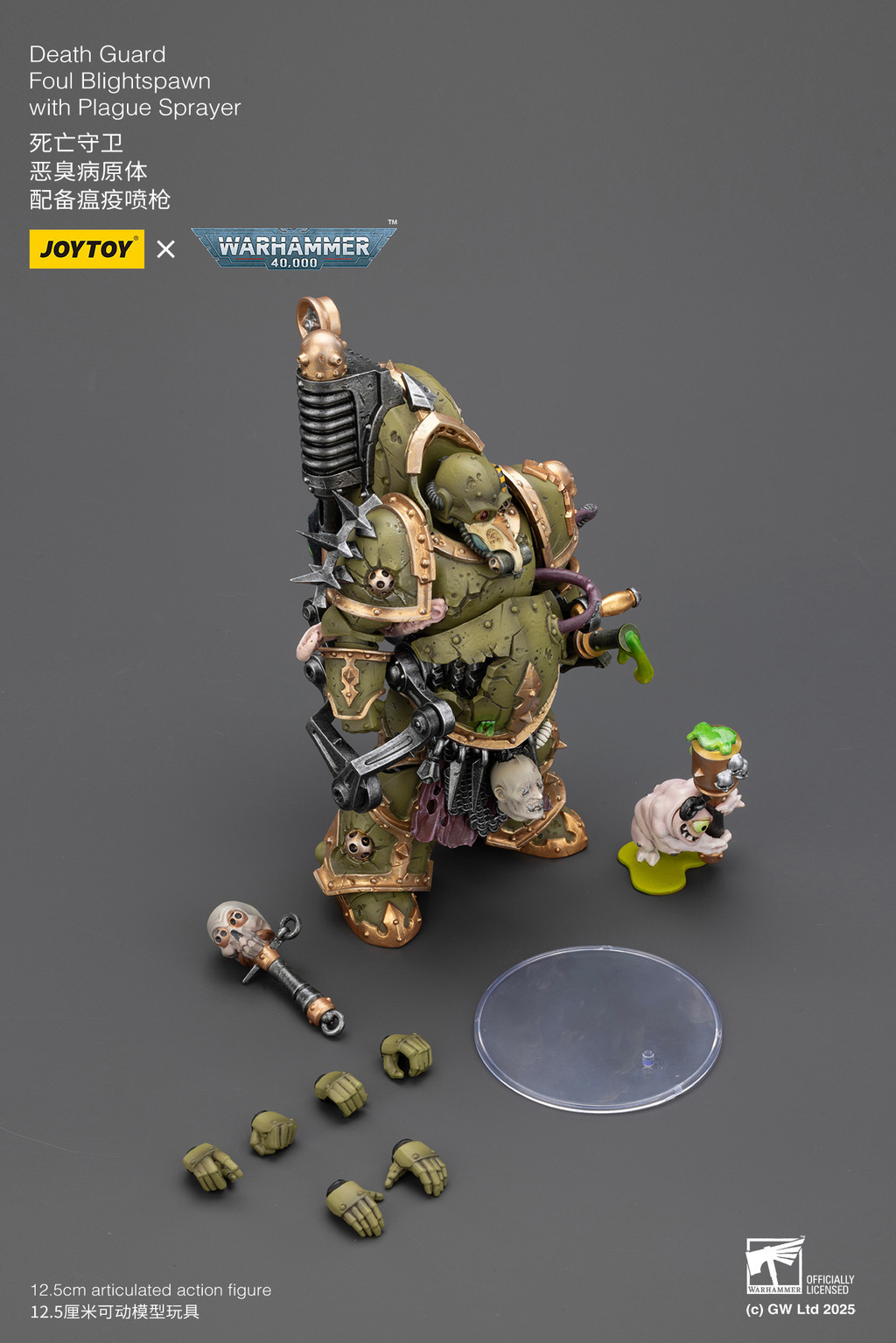 Death Guard Foul Blightspawn with Plague Sprayer - view 18