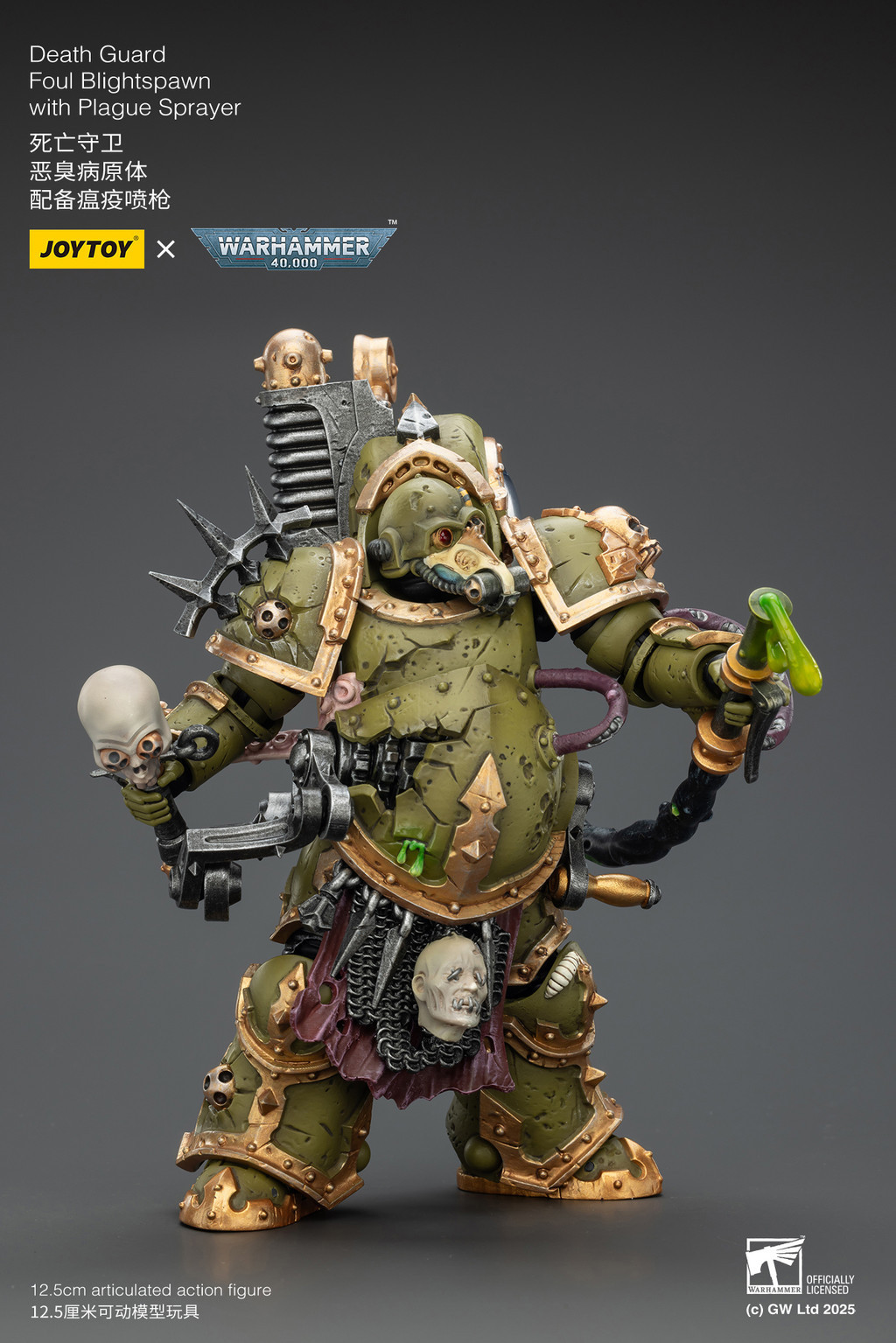 Death Guard Foul Blightspawn with Plague Sprayer - view 12