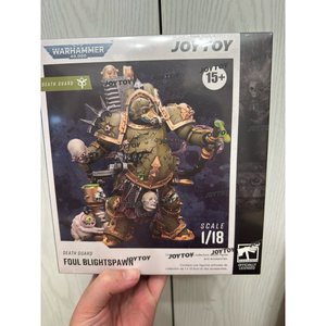 Death Guard Foul Blightspawn with Plague Sprayer - Premium action figure - $0.00