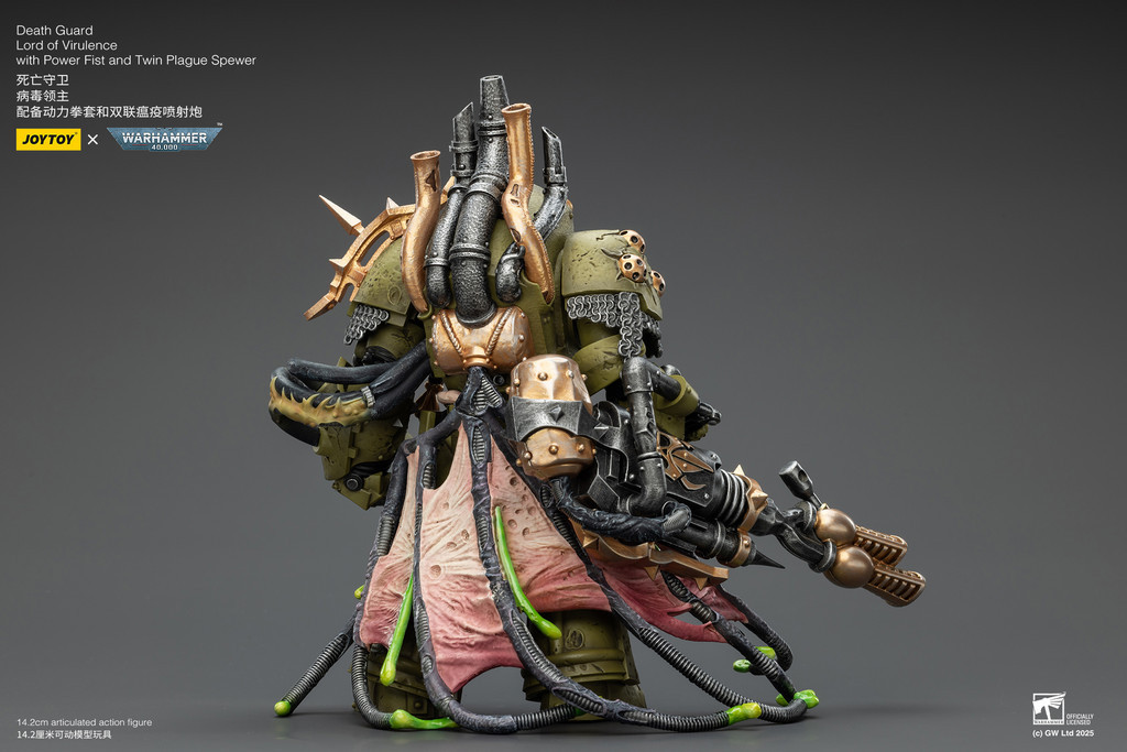 Death Guard Lord of Virulence with Power Fist and Twin Plague Spewer - view 11