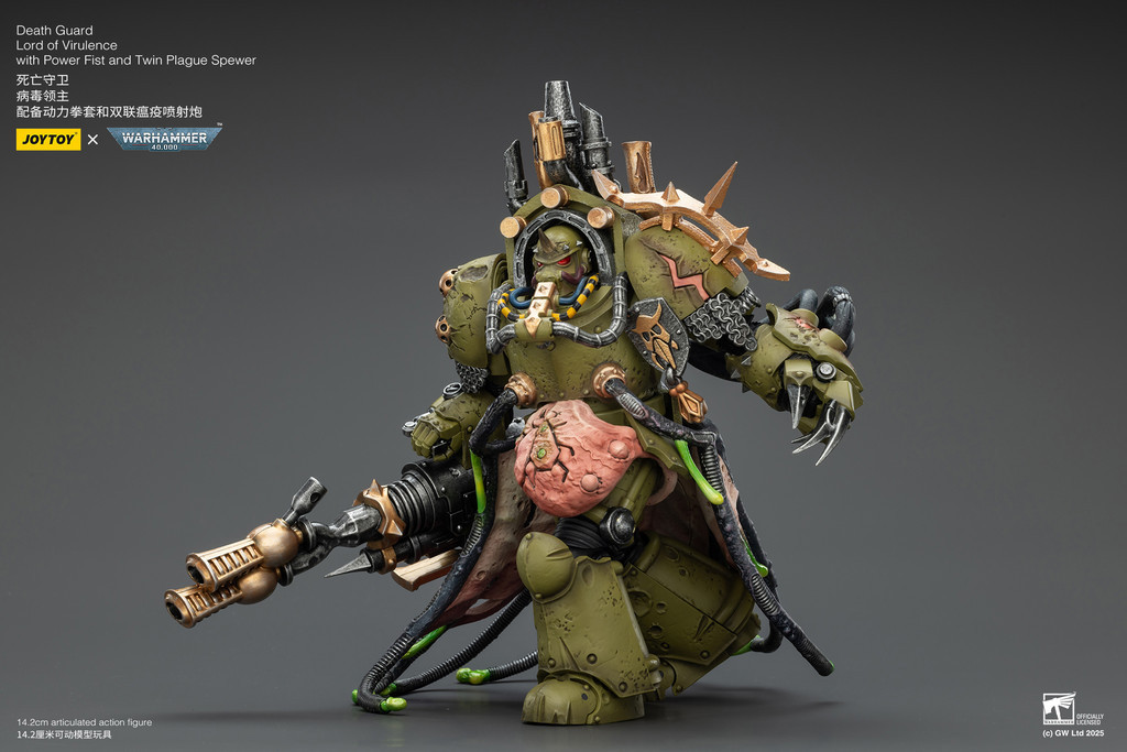 Death Guard Lord of Virulence with Power Fist and Twin Plague Spewer - view 12