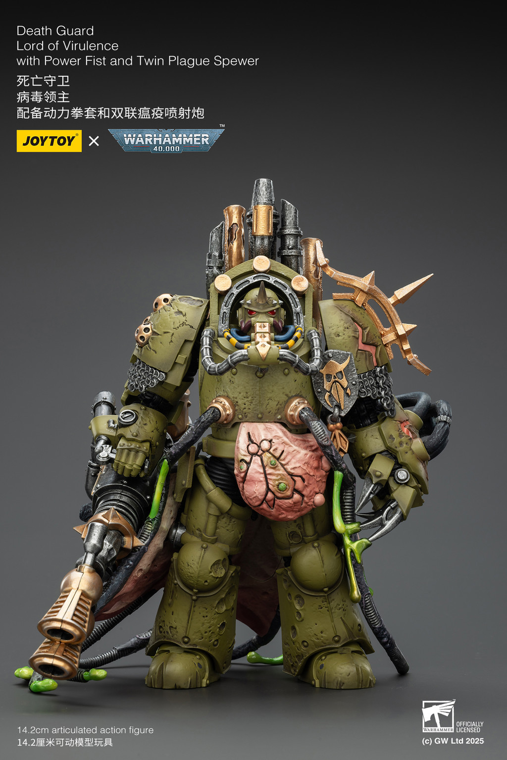 Death Guard Lord of Virulence with Power Fist and Twin Plague Spewer - view 8