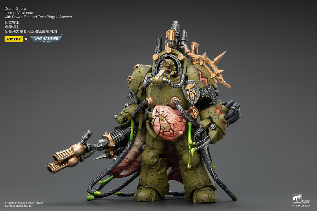 Death Guard Lord of Virulence with Power Fist and Twin Plague Spewer - view 10