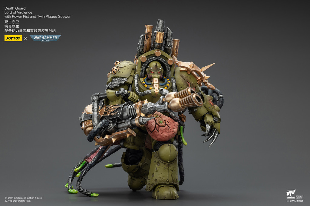 Death Guard Lord of Virulence with Power Fist and Twin Plague Spewer - view 14