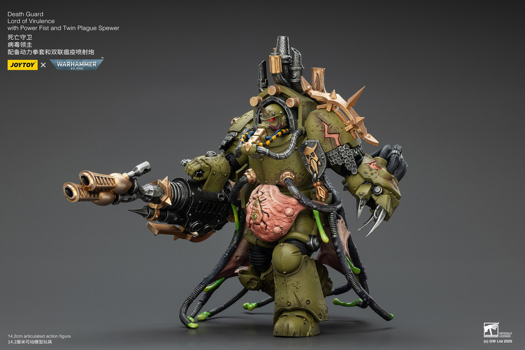 Death Guard Lord of Virulence with Power Fist and Twin Plague Spewer - view 15
