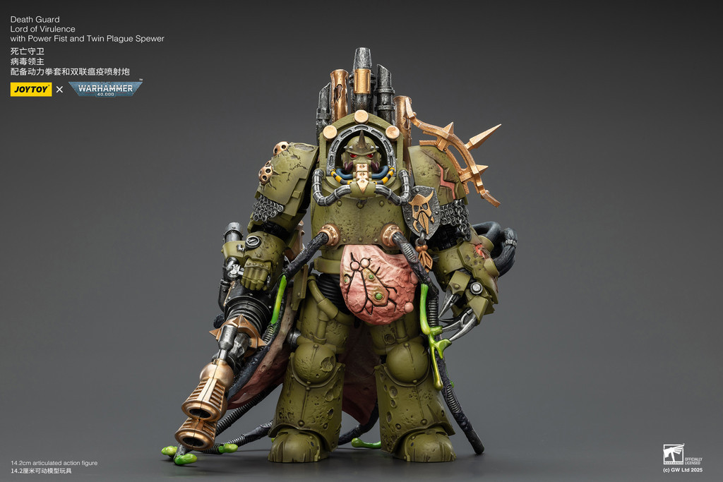 Death Guard Lord of Virulence with Power Fist and Twin Plague Spewer - view 9