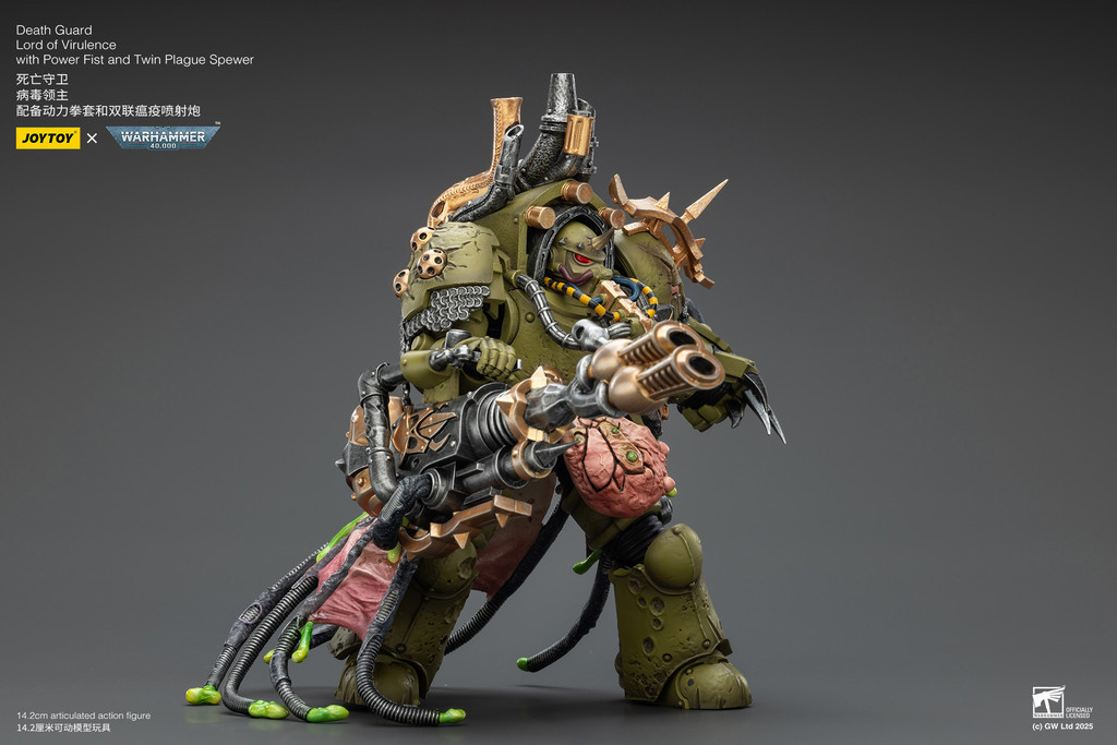 Death Guard Lord of Virulence with Power Fist and Twin Plague Spewer - view 13