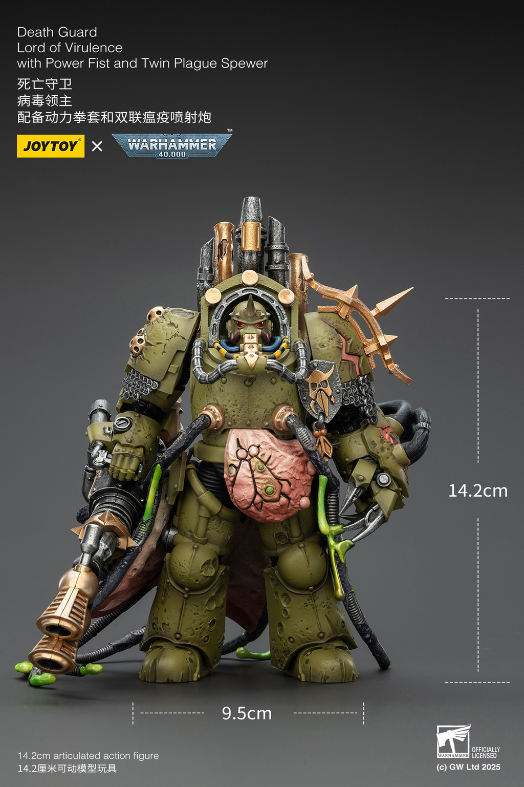 Death Guard Lord of Virulence with Power Fist and Twin Plague Spewer - view 17