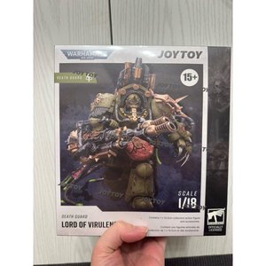 Death Guard Lord of Virulence with Power Fist and Twin Plague Spewer - Premium action figure - $0.00