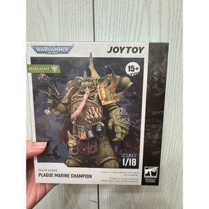 Death Guard Plague Marine Champion with Plasma Pistol and Power Fist - Premium action figure - $0.00
