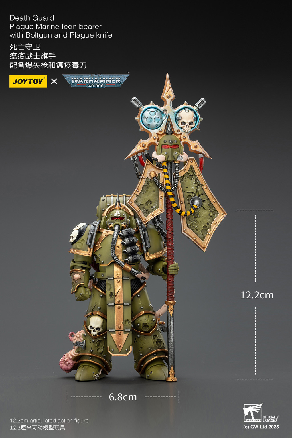 Death Guard Plague Marine Icon bearer with Boltgun and Plague knife - view 16