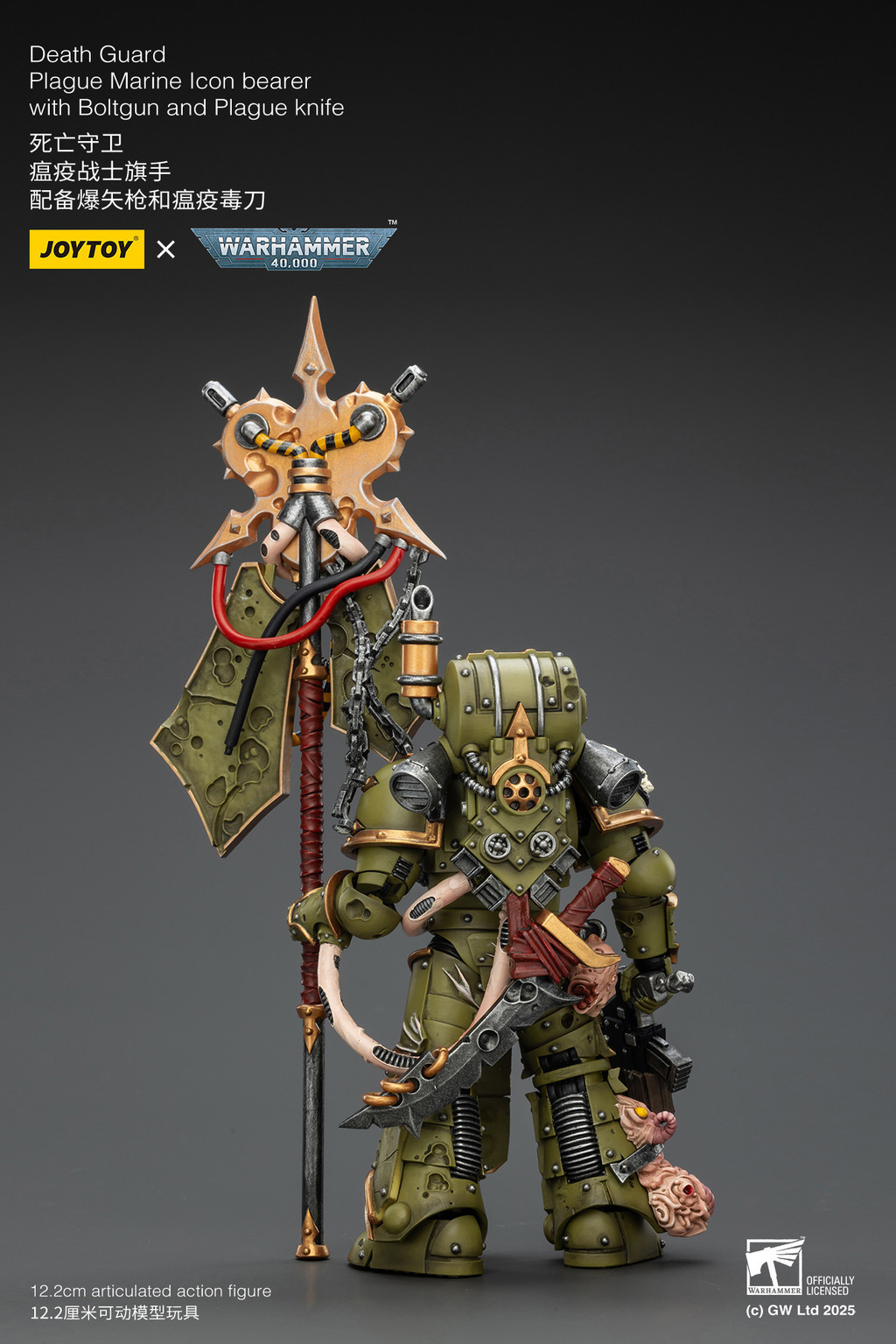 Death Guard Plague Marine Icon bearer with Boltgun and Plague knife - view 10