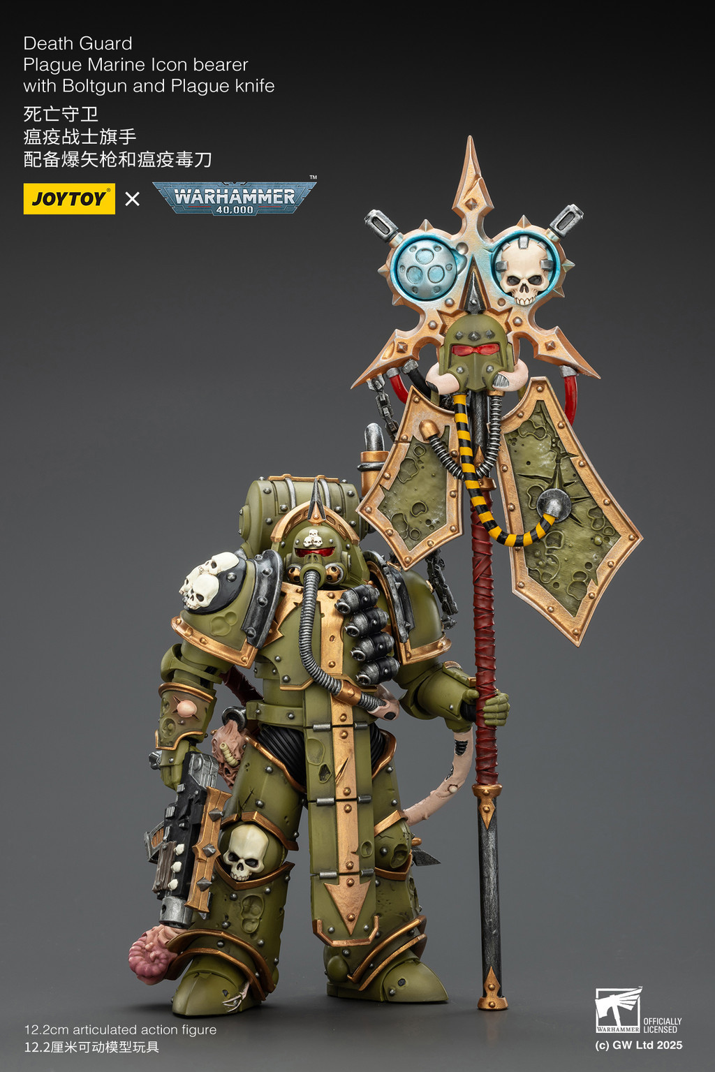Death Guard Plague Marine Icon bearer with Boltgun and Plague knife - view 9