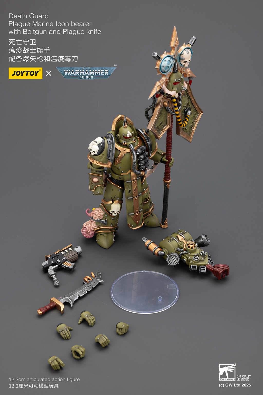 Death Guard Plague Marine Icon bearer with Boltgun and Plague knife - view 15