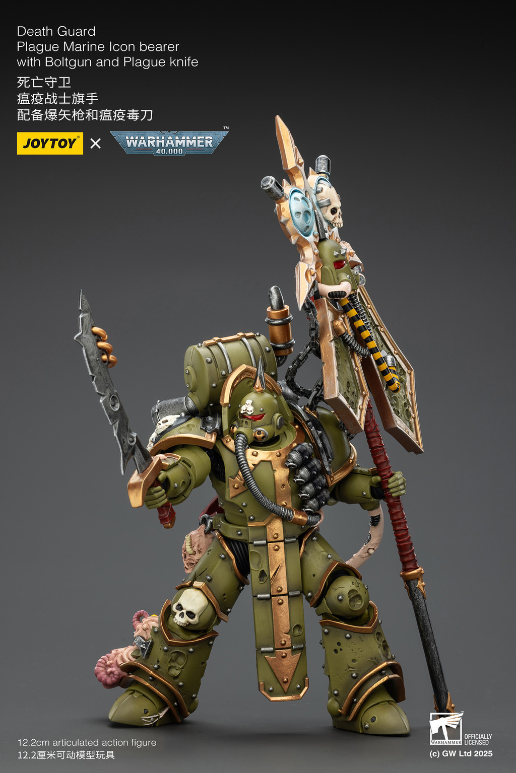 Death Guard Plague Marine Icon bearer with Boltgun and Plague knife - view 14